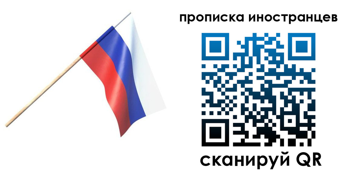 форма 3 в Армянске